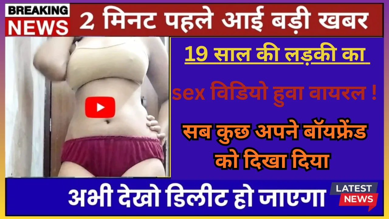 Telenor Sasta Recharge Plan 2026: Data, Calls और Value-Packed Low-Cost Options